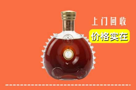 黄浦区回收路易十三