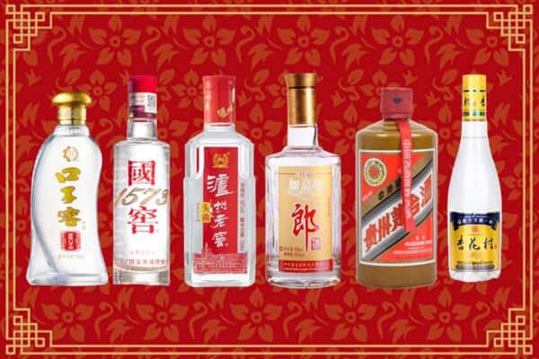 黄浦区回收名酒