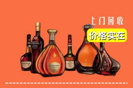 黄浦区回收洋酒