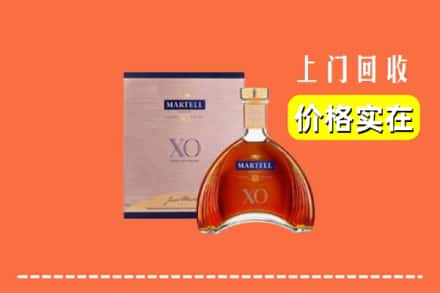 黄浦区回收马爹利