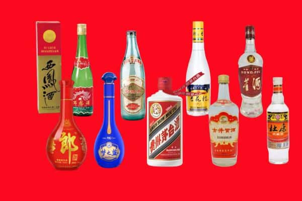 黄浦区回收烟酒
